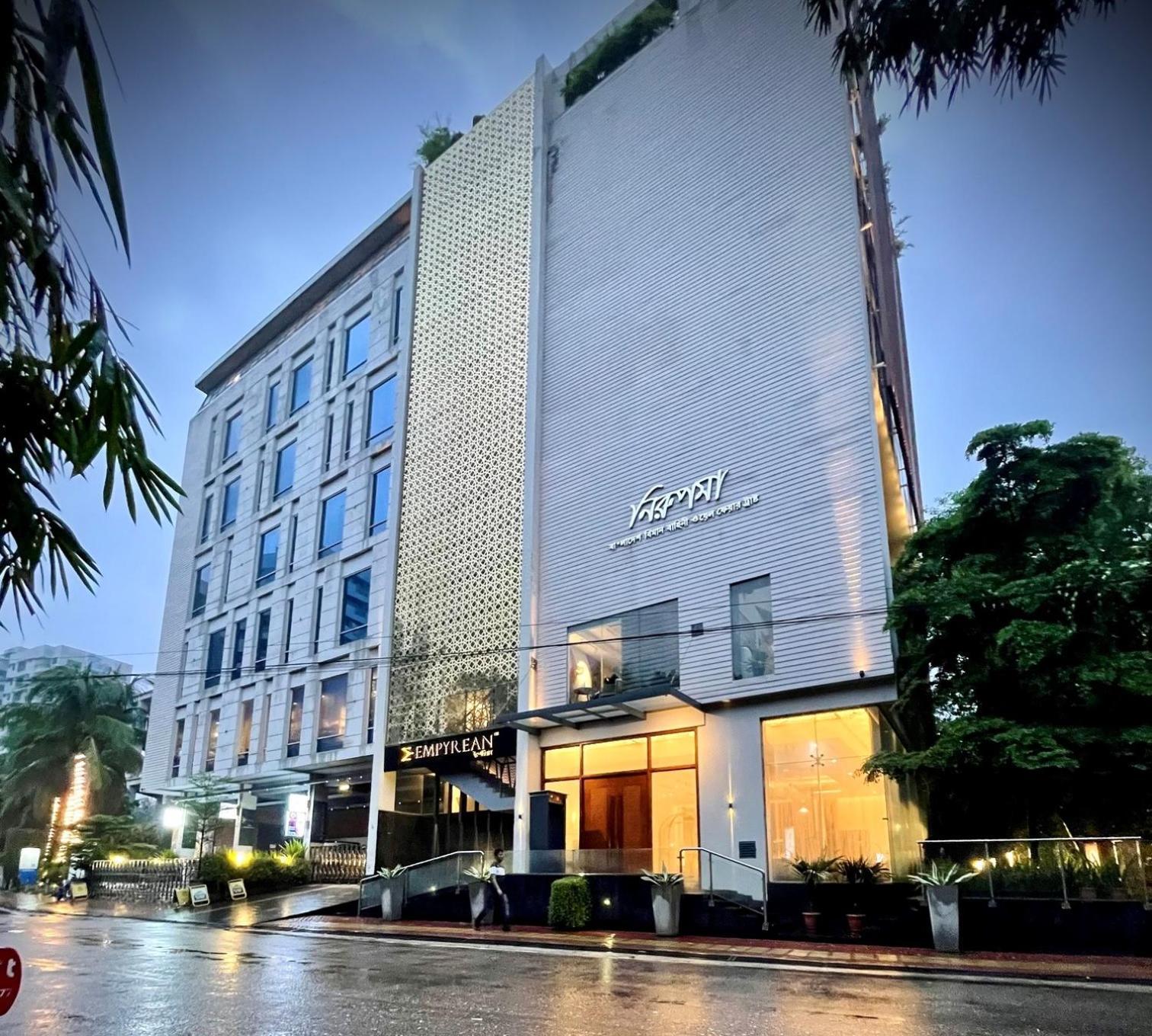 Empyrean Dhaka City Centre Ngoại thất bức ảnh